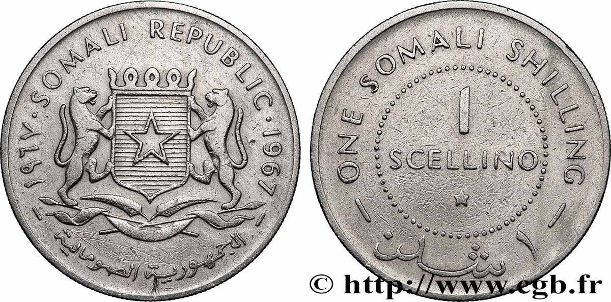 SOMALIE 1 Shilling (1 Scellino) 1967 Londres TTB 