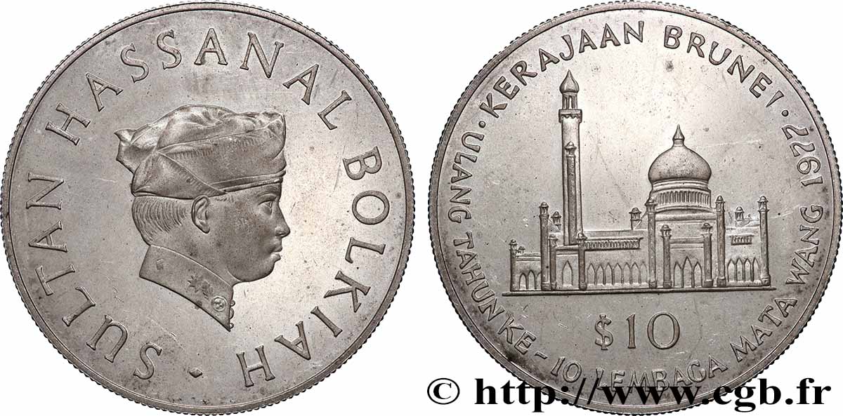 BRUNEI 10 Dollars Proof 10e anniversaire de la création de l’autorité monétaire du Brunei 1977 Llantrisant SPL 