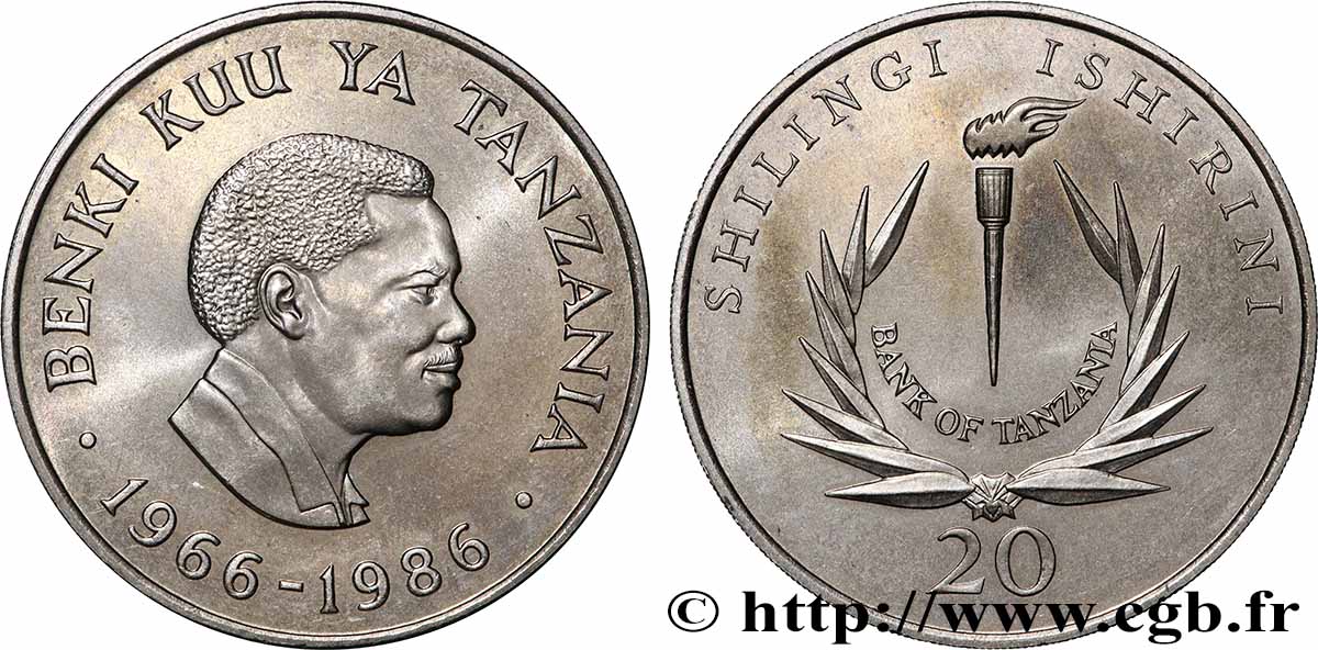 TANZANIA 20 Shilingi 20e anniversaire de la Banque Centrale 1986 Llantrisant MS 