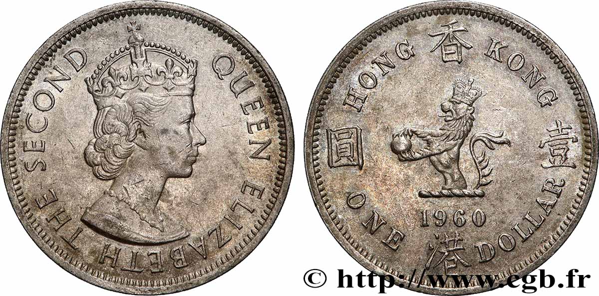 HONG KONG 1 Dollar Elisabeth II couronnée 1960 Heaton - H AU 