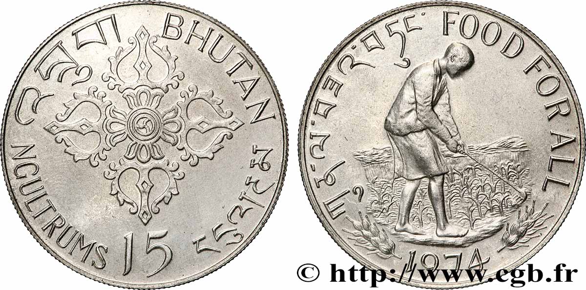 BHOUTAN 15 Ngultrums Proof 1974 Bombay SPL 