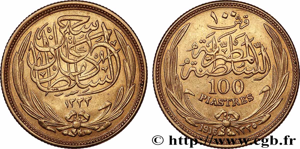 ÉGYPTE - SULTANS D&nbsp;ÉGYPTE - HUSSEIN KAMAL 100 Piastres AH 1335 1916 Bombay TTB+ 