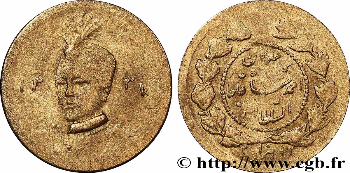 IRAN - MOHAMMAD ALI CHAH QADJAR 1/5 Toman (2000 dinars) AH 1337 (1918)  TTB+ 