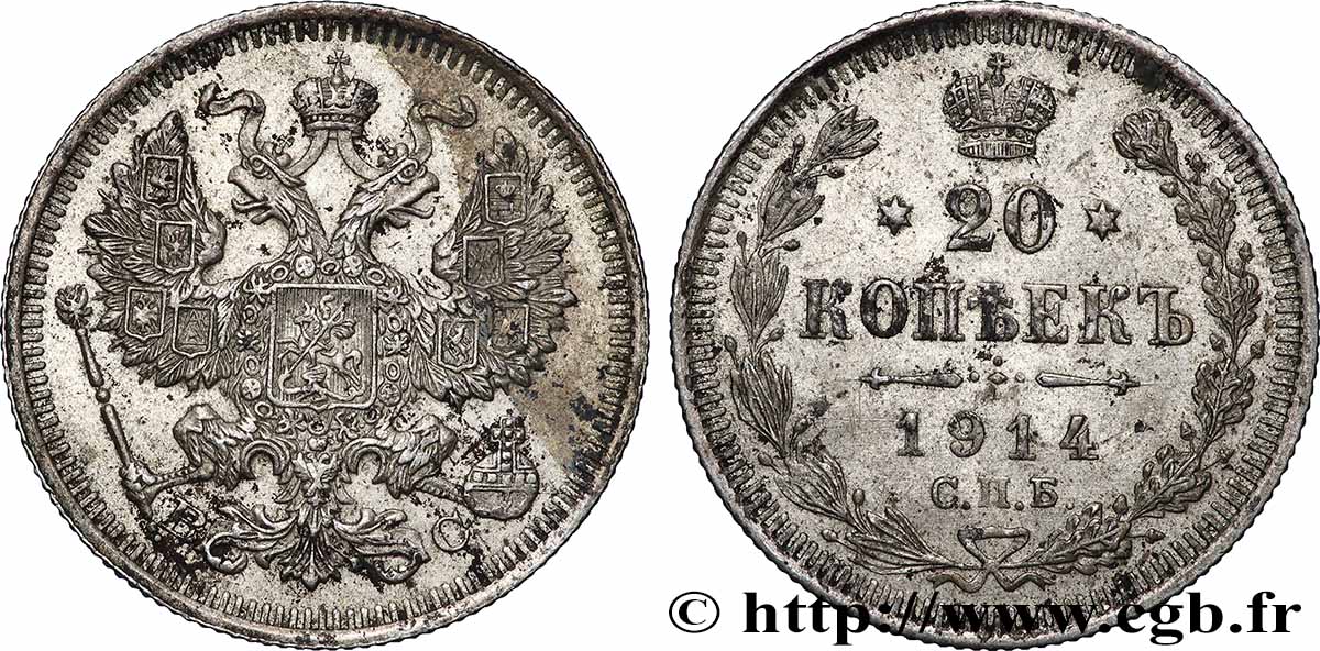 RUSSIE 20 Kopecks aigle bicéphale 1914 Saint-Petersbourg SUP 