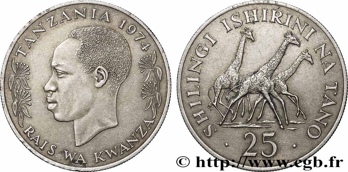 TANZANIA 25 Shilingi 15e anniversaire du WWF 1974 Llantrisant EBC 