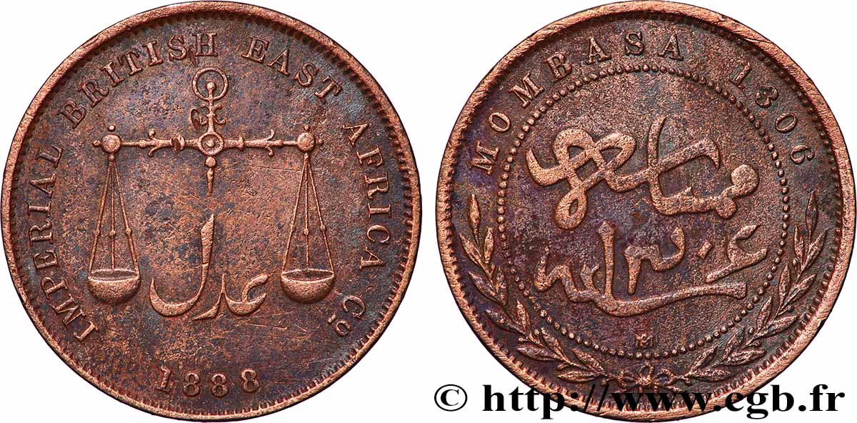 MOMBASA 1 Pice Imperial British East Africa Company AH1306 1888 Calcutta VF 