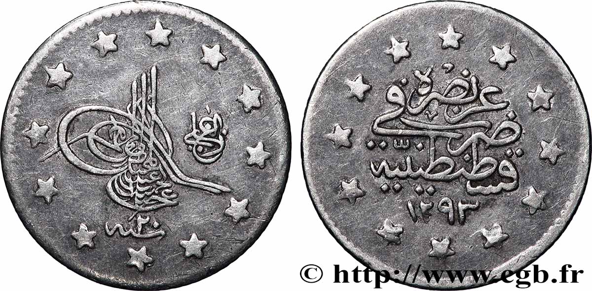 TURQUíA 1 Kurush au nom de Abdul Hamid II AH 1293 an 20 1895 Constantinople MBC 