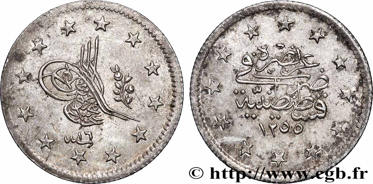 TURQUIE 2 Kurush Abdülaziz AH1255 an 16 (1854) Constantinople TTB+ 