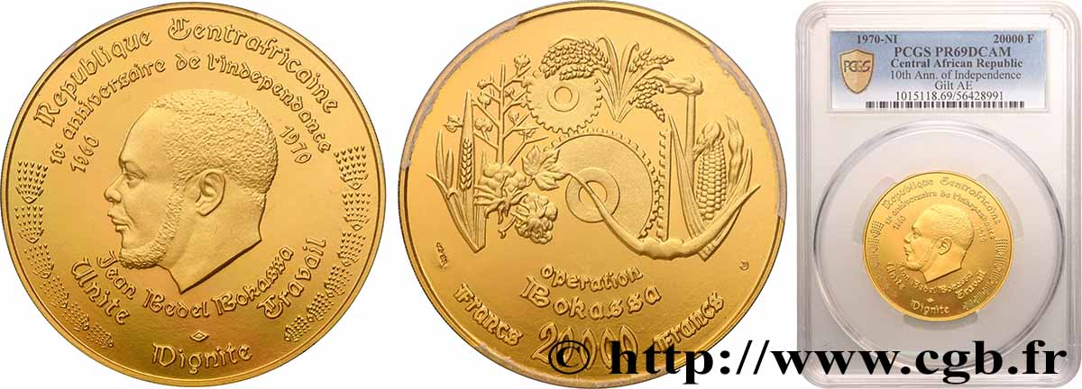 CENTRAFRIQUE 20 000 Francs Proof 10e Anniversaire de l’Indépendance, refrappe en bronze doré 1970 Paris FDC69 PCGS