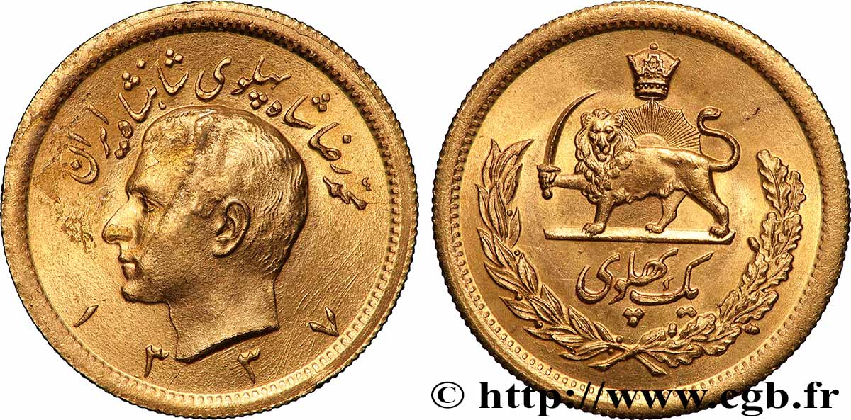 GOLD, PALLADIUM & PLATINUM INVESTMENT 1 Pahlavi Mohammad Riza Pahlavi SH1337 (1958) Téhéran AU 