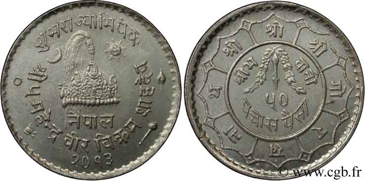 NEPAL 50 Paisa couronnement de Mahendra Bir Bikram 1956 Katmandou SC 