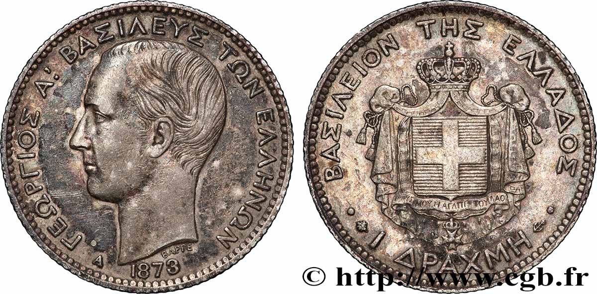 GRÈCE 1 Drachme Georges Ier 1873 Paris TTB+ 