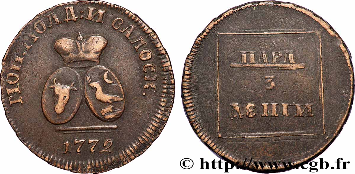 MOLDAWIEN UND WALACHEI 1 Para - 3 Dengi 1772  SS 