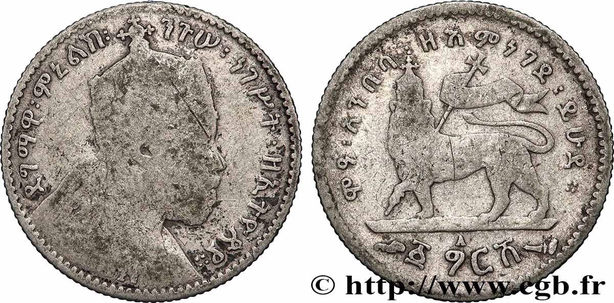 ETIOPIA 1 Gersh Ménélik II EE1895 1903 Paris  q.BB 