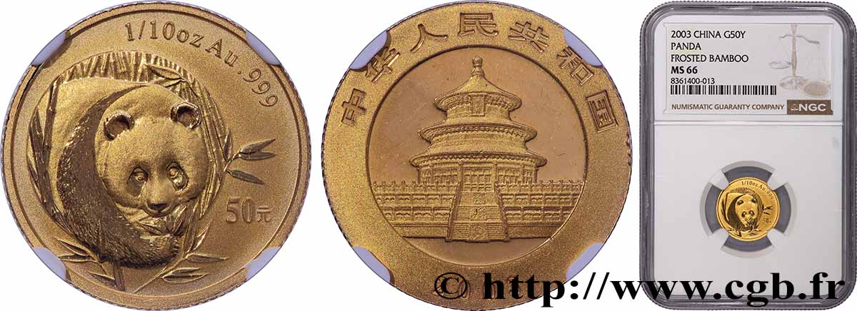 CHINE 50 Yuan Proof Panda 2003  FDC66 NGC