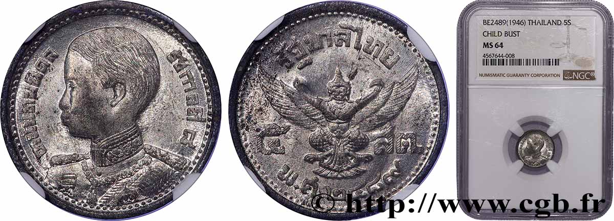 THAÏLANDE 5 Satang Rama VIII BE 2489 1946  SPL64 NGC