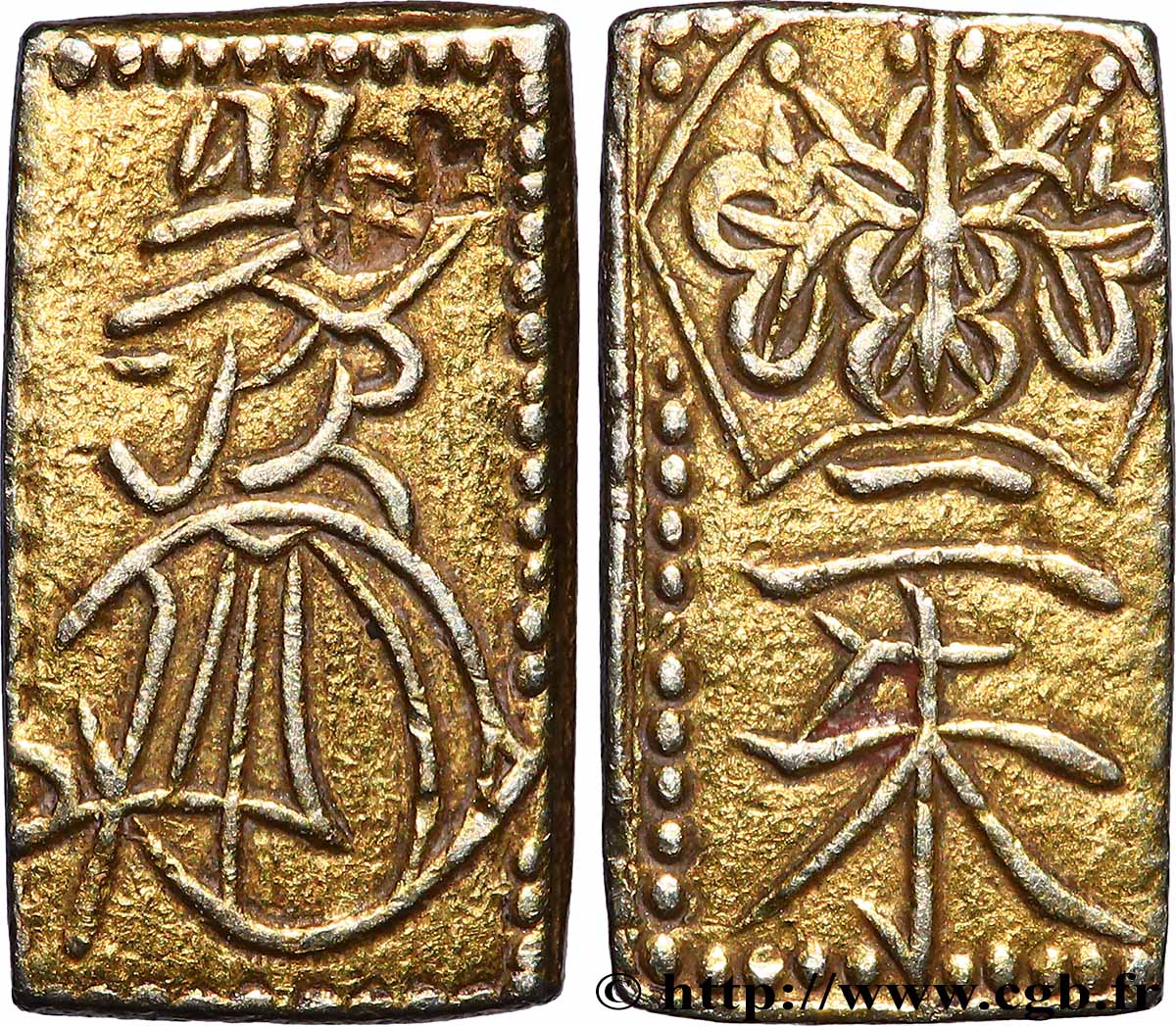 JAPON 2 Shu 1832-1858  TTB 