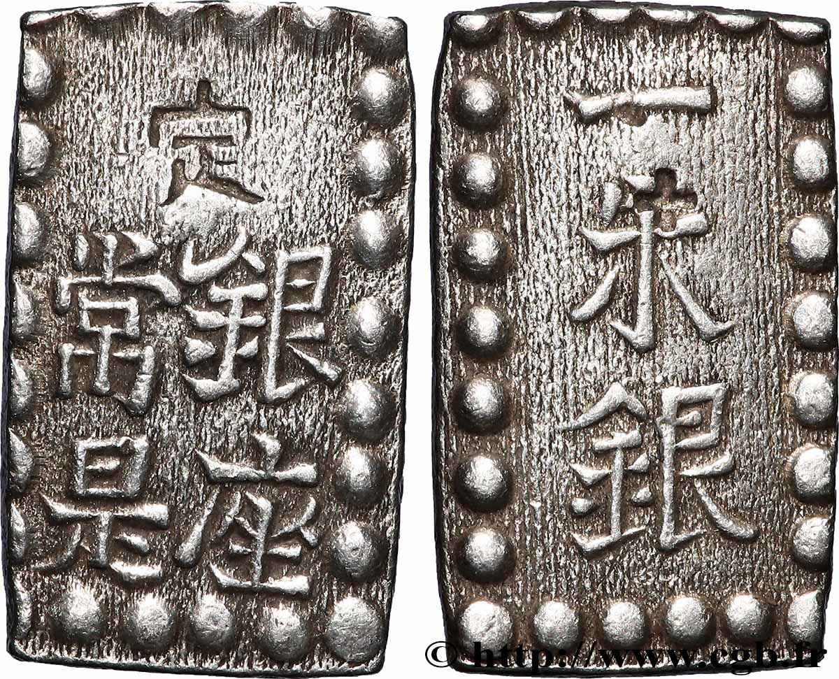 JAPóN 1 Shu (Isshu Gin) Meiji n.d. fwo_1132252 Monedas del Mundo