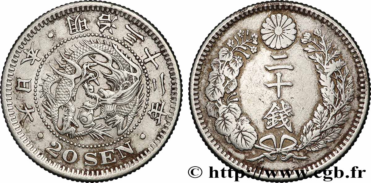 JAPON 20 Sen type I dragon an 32 Meiji 1899  TTB+ 