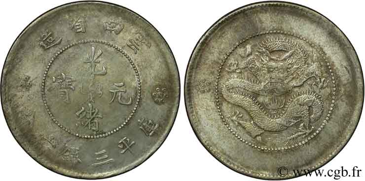 CHINA 50 Cents Province du Yunnan Dragon, refrappe de monnaie impériale au nom de Kuang-hsu Yuan-pao 1911  AU 