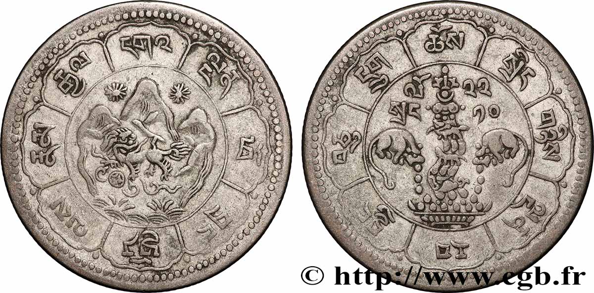 TIBET 10 Srang 16-22 1948  TB+ 