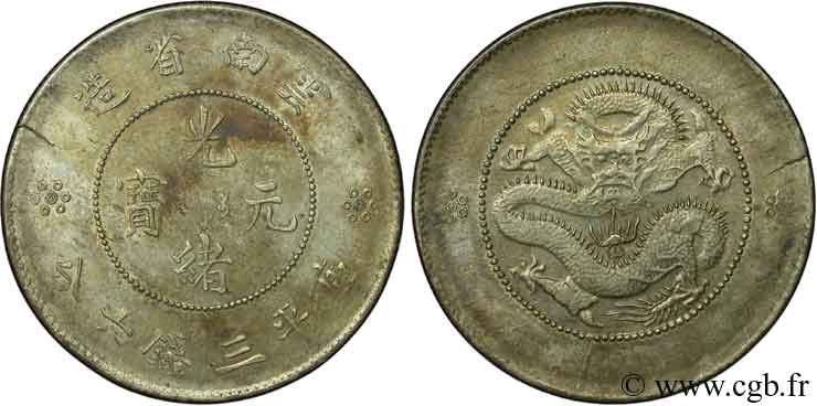 CHINA 50 Cents Province du Yunnan Dragon, refrappe de monnaie impériale au nom de Kuang-hsu Yuan-pao 1911  AU 