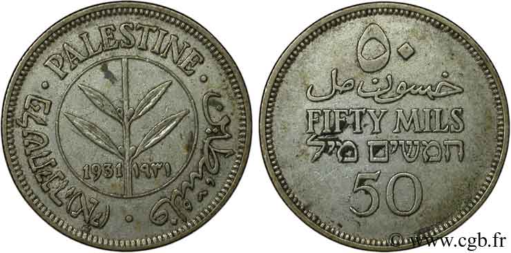 PALESTINA 50 Mils 1931  MBC 