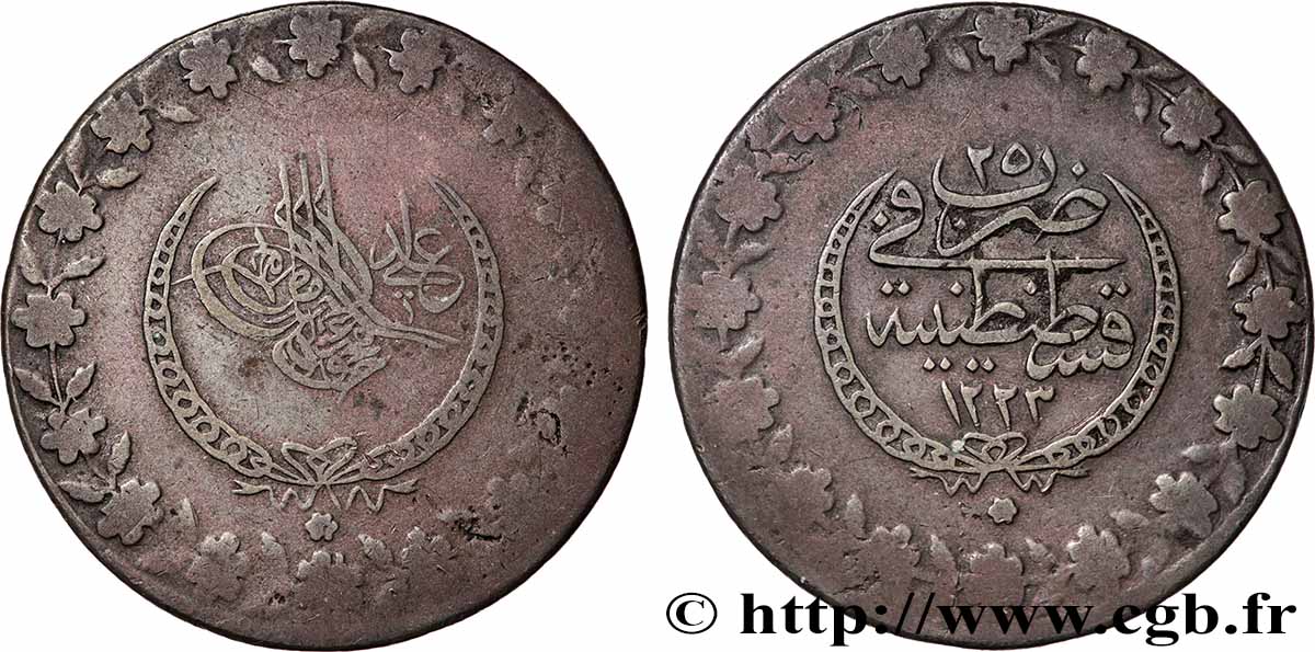TURQUIE 5 Kurush au nom de Mahmoud II AH1223 an 25 1832 Constantinople TB 