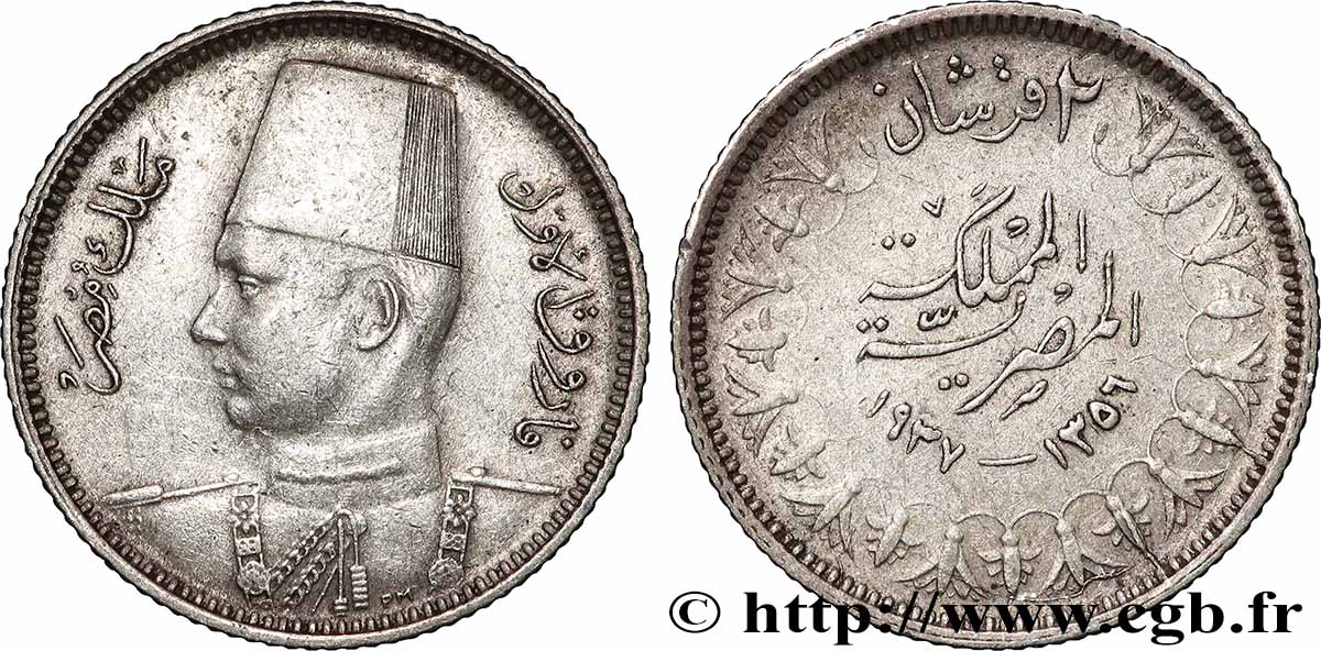 EGIPTO 2 Piastres Roi Farouk an AH1356 1937 Londres MBC+ 