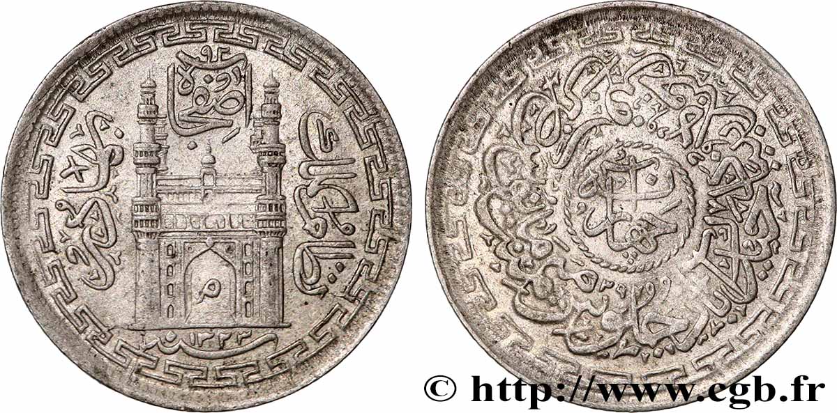 INDE - HYDERABAD 4 Annas Mir Mahbub Ali Khan II AH 1323 an 39 1905  TTB+ 
