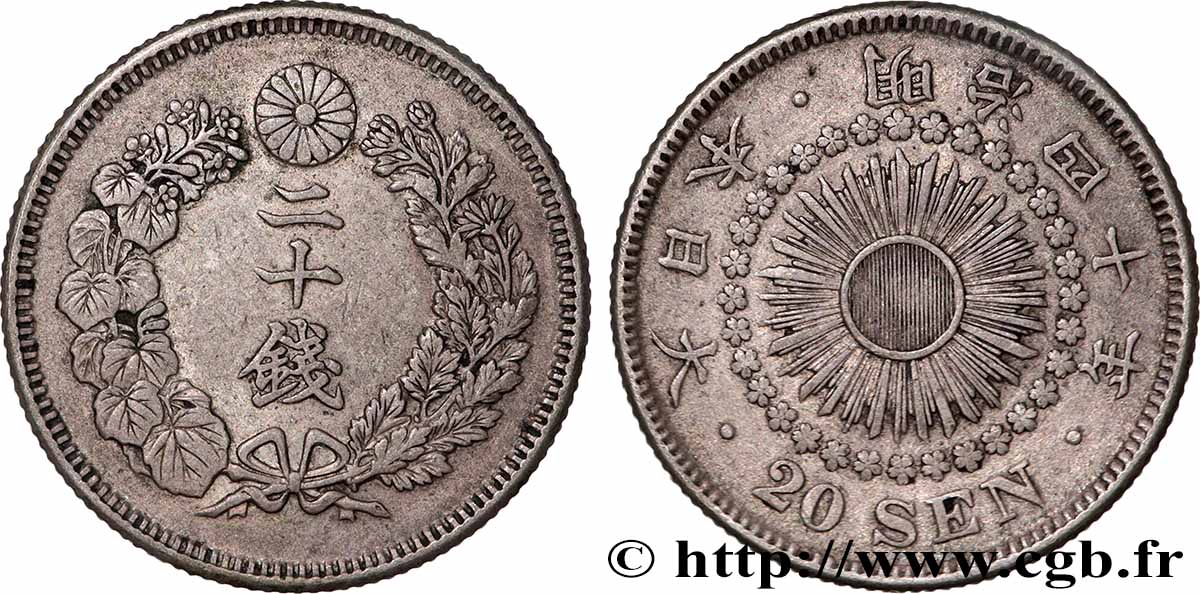 GIAPPONE 20 Sen an 40 1907  q.SPL 