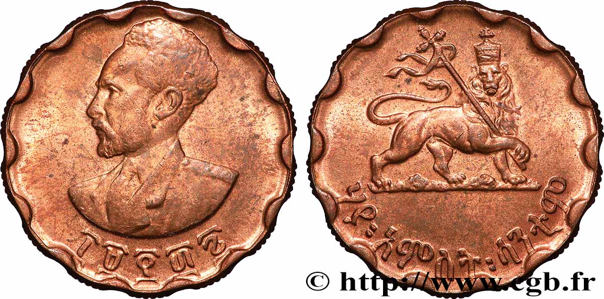 ETIOPIA 25 Cents Hailé Sélassié EE1936 (1944) Philadelphie MBC+ 