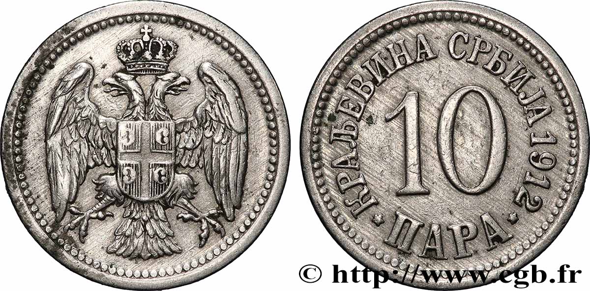 SERBIA 10 Para aigle bicéphale 1912 Paris AU 