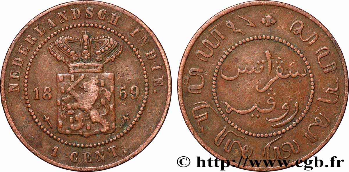 NETHERLANDS INDIES 1 Cent 1859 Utrecht XF 