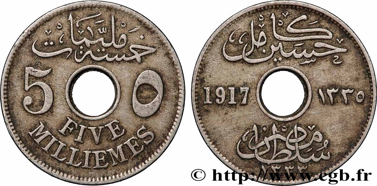ÉGYPTE 5 Millièmes AH1333 1917 Bombay TTB 