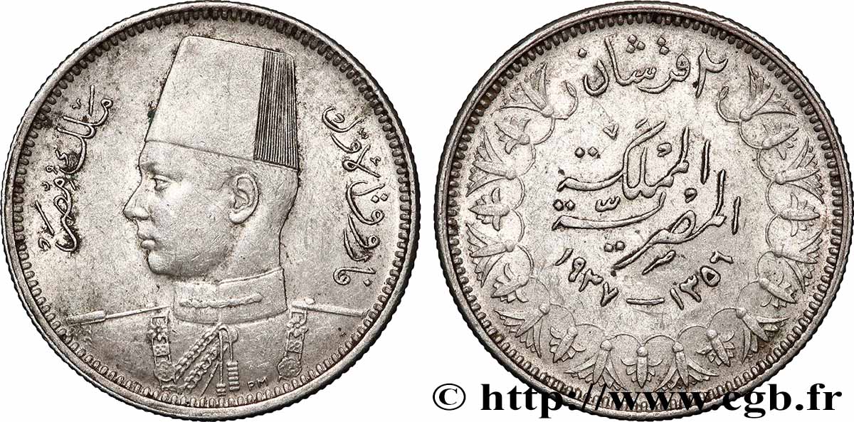 EGITTO 2 Piastres Roi Farouk an AH1356 1937 Londres q.SPL 