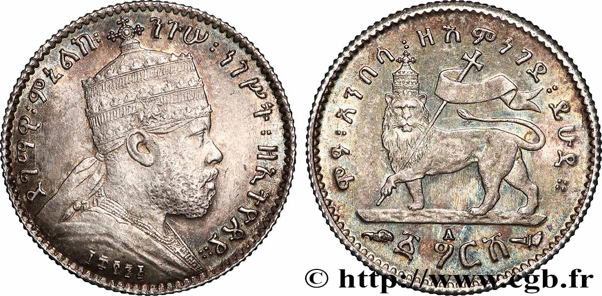 ÉTHIOPIE 1 Gersh Ménélik II EE1895 1903 Paris  SUP 