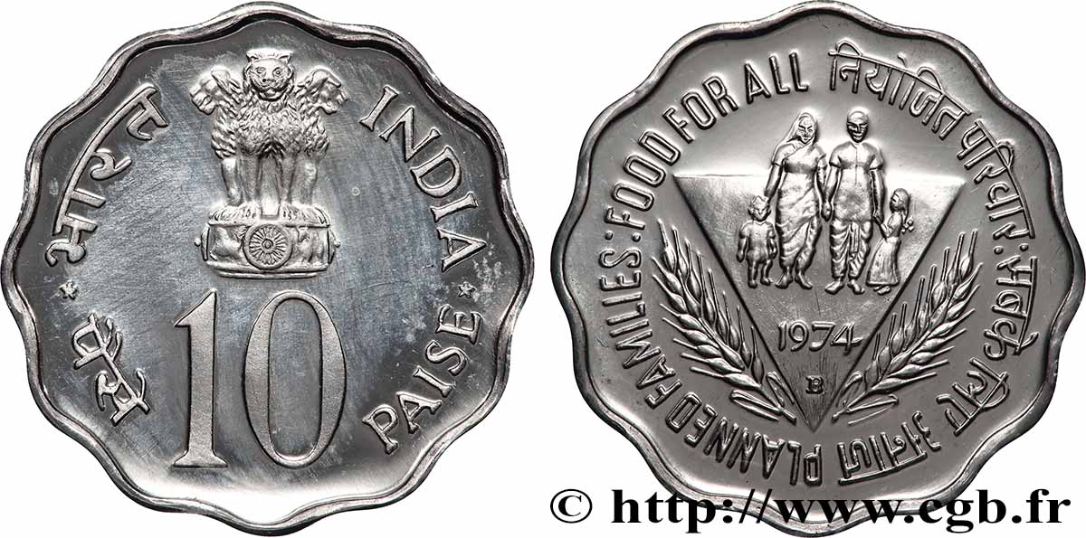 INDIEN 10 Paise Proof FAO -  Planning familial 1974 Bombay fST 