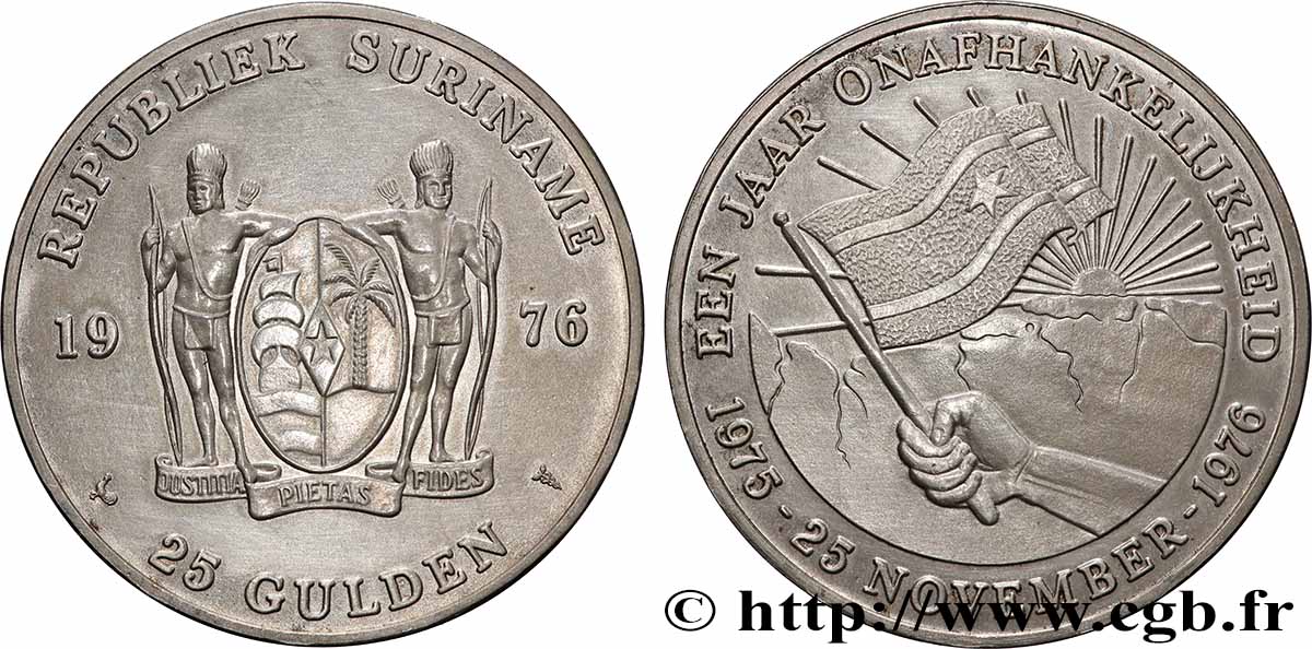 SURINAM 25 Gulden 1er anniversaire de l’indépendance 1976  VZ 