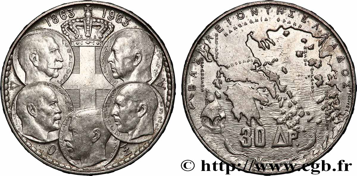 GREECE 30 Drachmes Centenaire de la dynastie danoise 1963  AU 