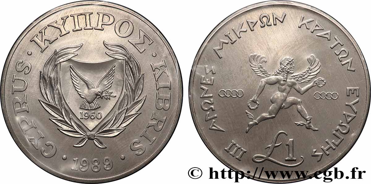 CYPRUS 1 Pound Jeux des petits états d’Europe 1989  MS 