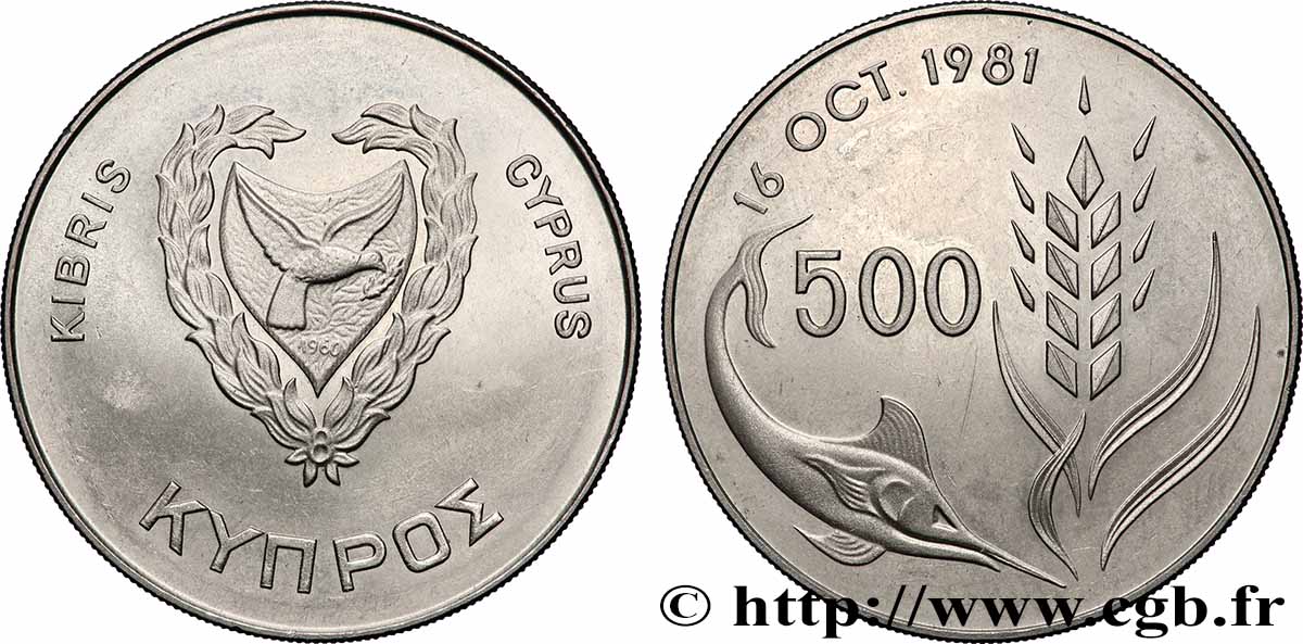 CHYPRE 500 Mils FAO 1981  SPL 