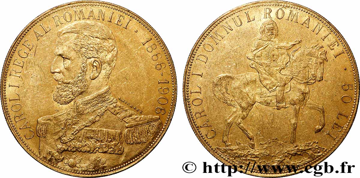ROUMANIE - CHARLES Ier 50 Lei, quarantième anniversaire du règne 1906 Bruxelles SUP 