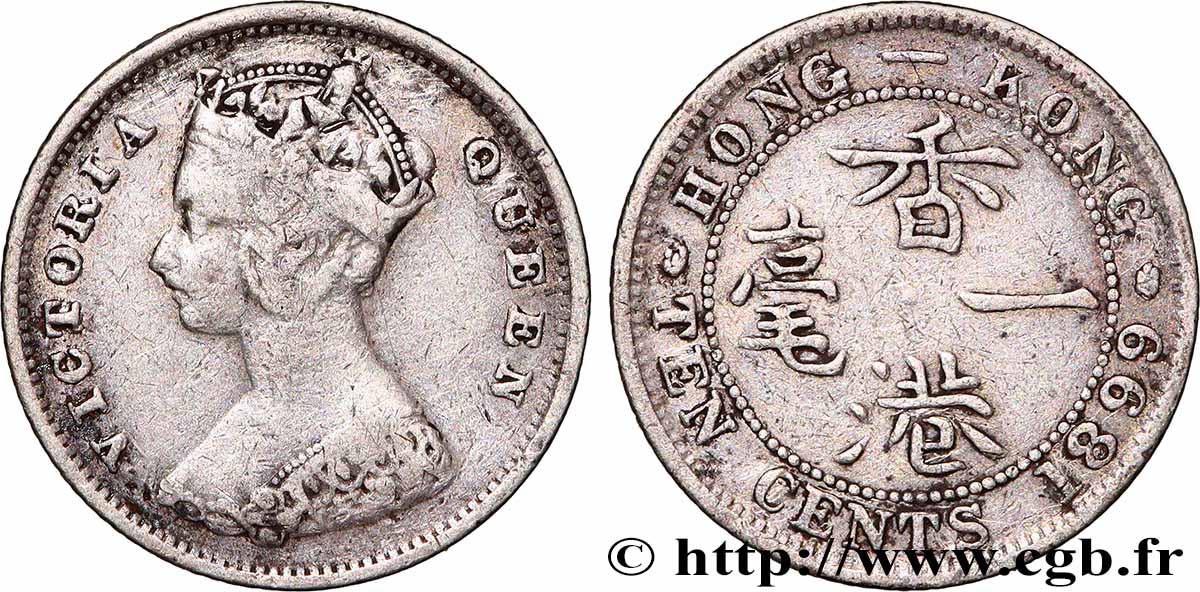 HONG KONG 10 Cents Victoria 1899 Londres TTB 