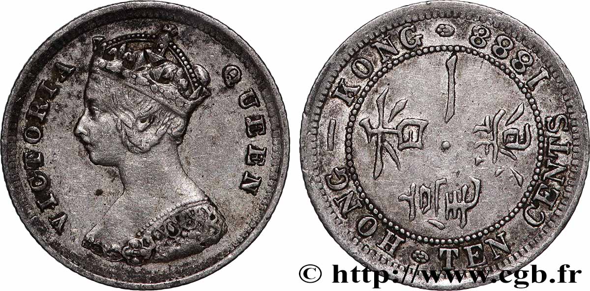HONG-KONG 10 Cents Victoria 1888 Londres MBC 