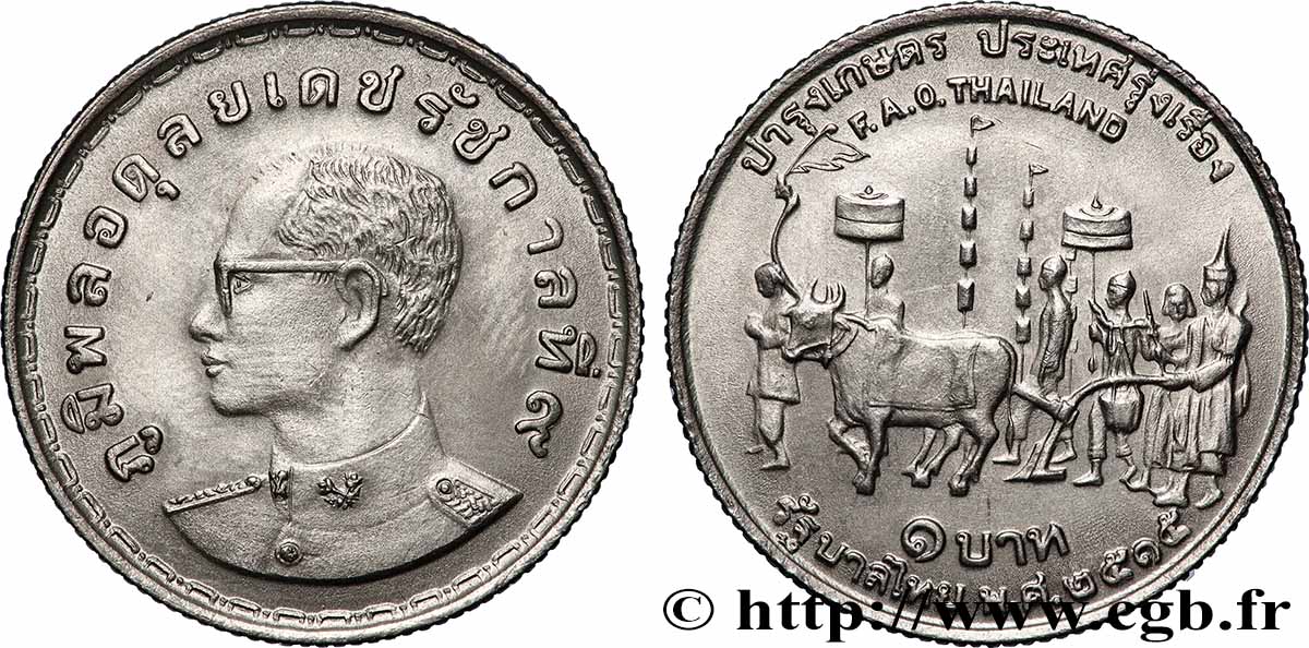 TAILANDIA 1 Baht roi Bhumipol Adulyadej Rama IX FAO BE 2515 (1972)  EBC 