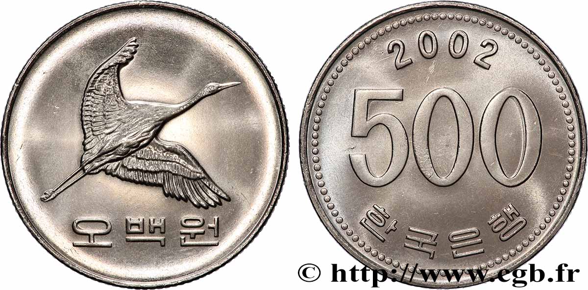 COREA DEL SUD 500 Won grue de Mandchourie 2002  MS 