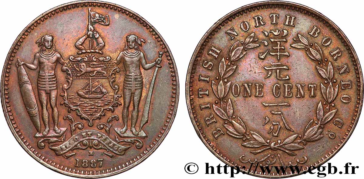MALAYSIA - BRITISH NORTH BORNEO 1 Cent Compagnie britannique du Nord-Bornéo 1887 Heaton AU 