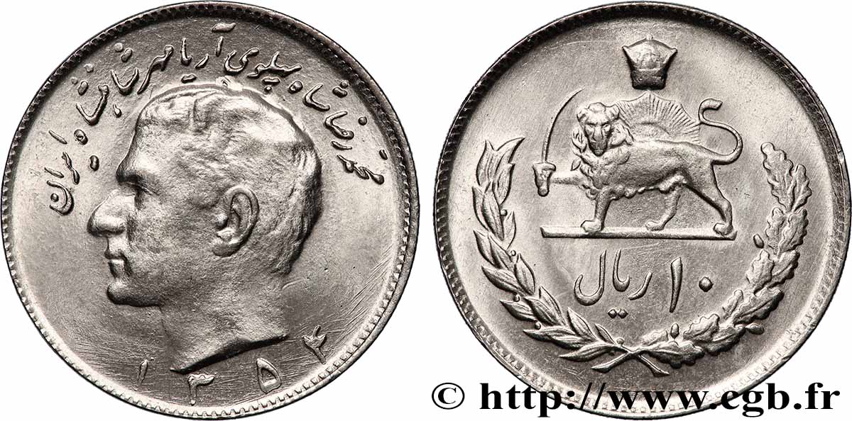 IRAN 10 Rials Mohammad Reza Pahlavi SH 1354 1976 Téhéran SPL 