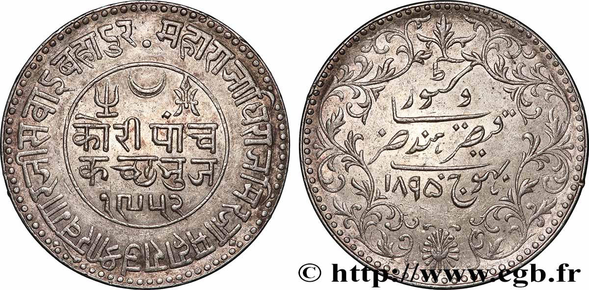 INDE - ÉTAT PRINCIER DU KUTCH 5 Kori 1952  SUP 